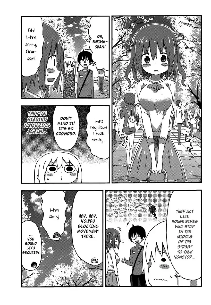 Himouto! Umaru-chan Chapter 147 3